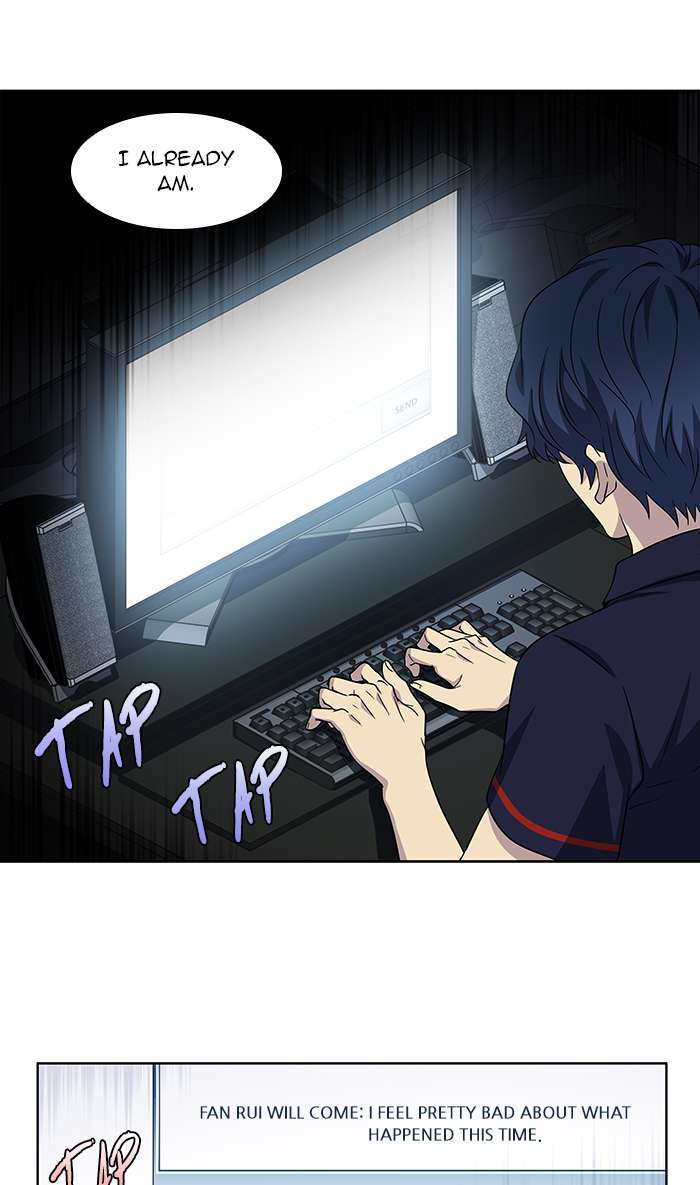 The Gamer 302 9