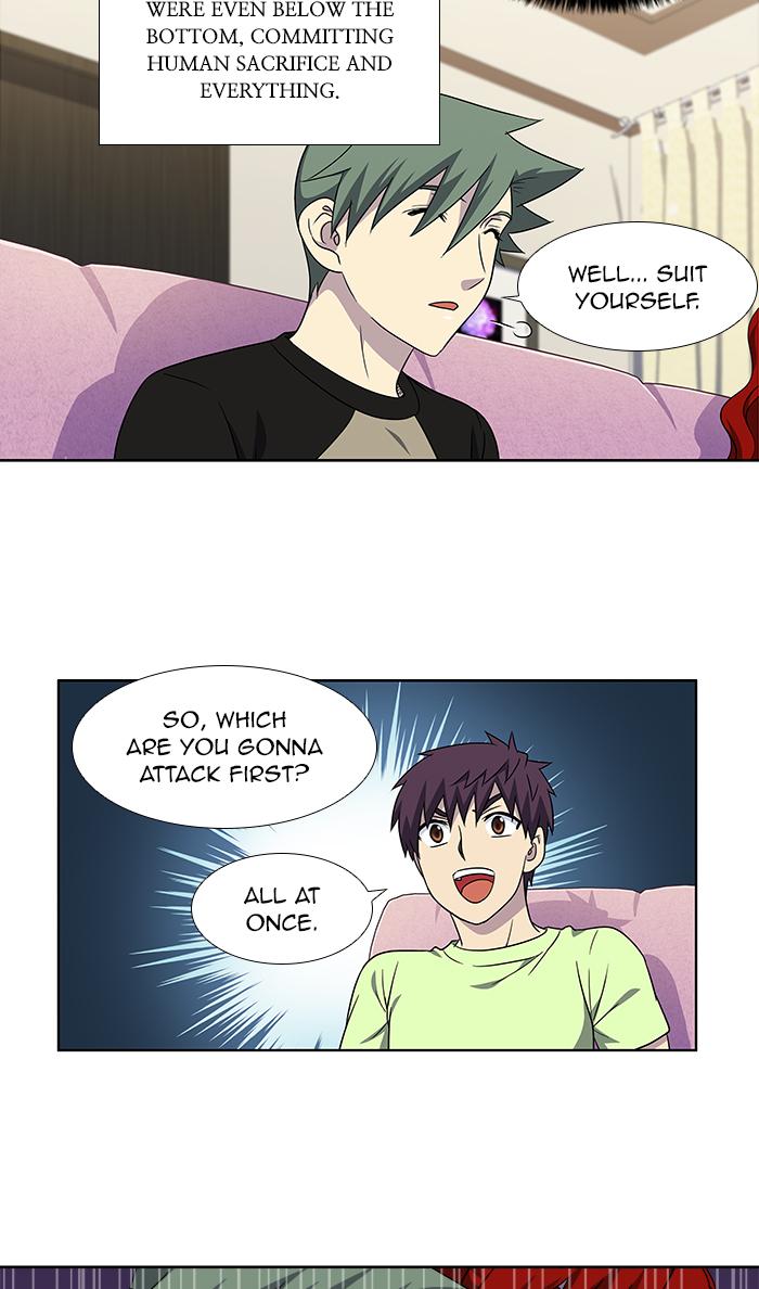 The Gamer 303 12