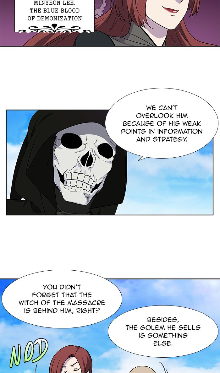 The Gamer 303 17