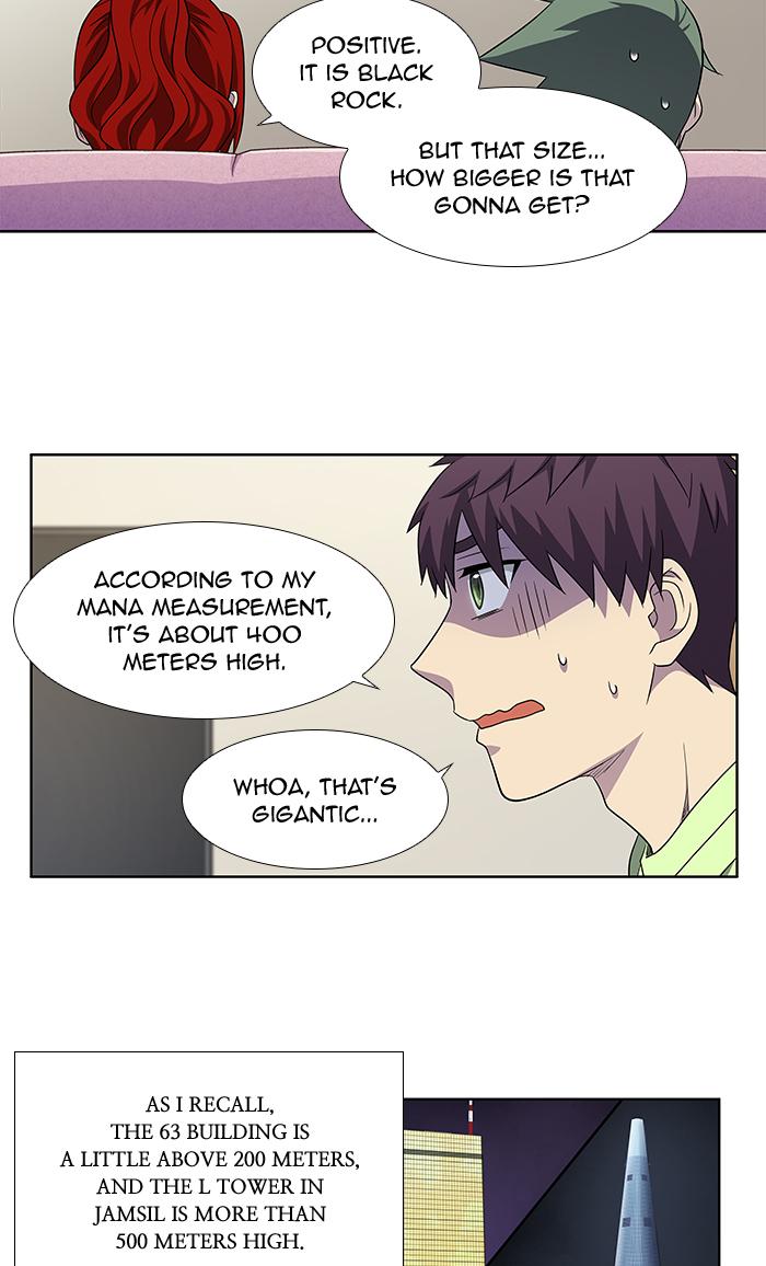 The Gamer 303 27