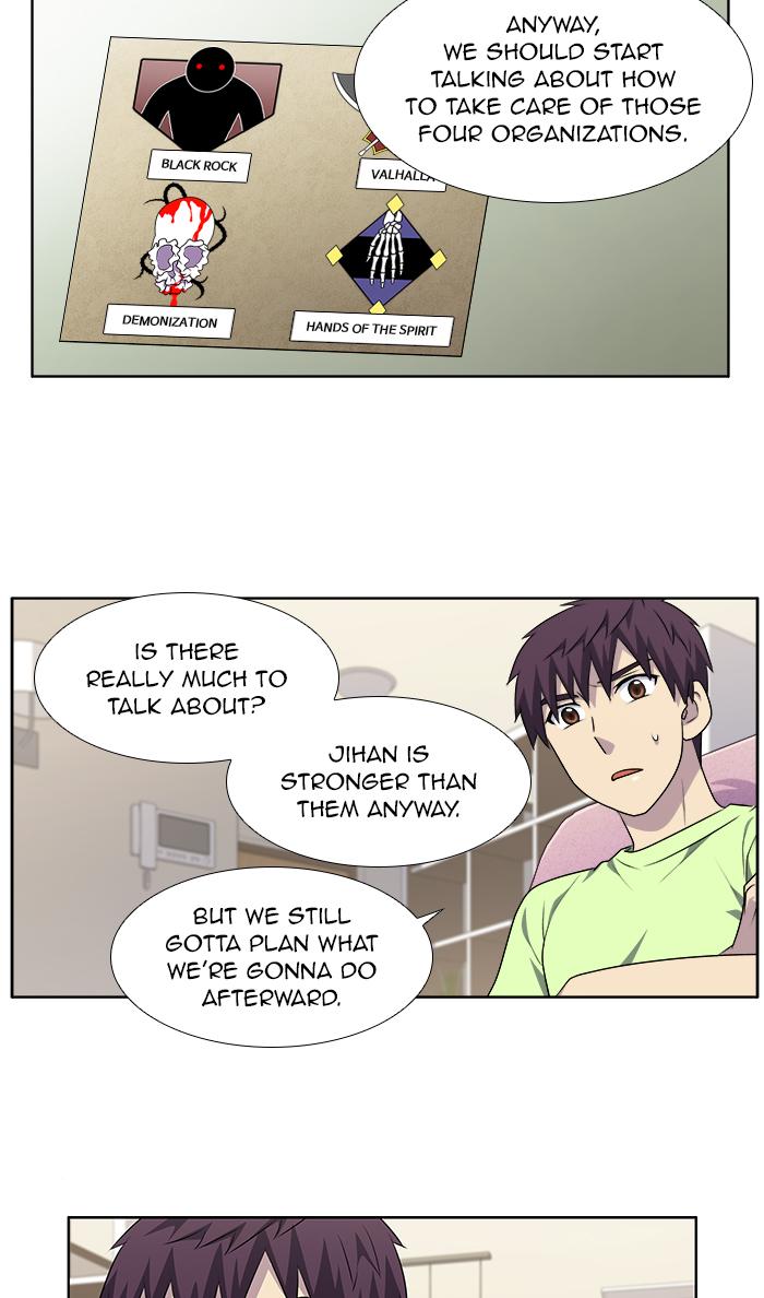 The Gamer 303 3