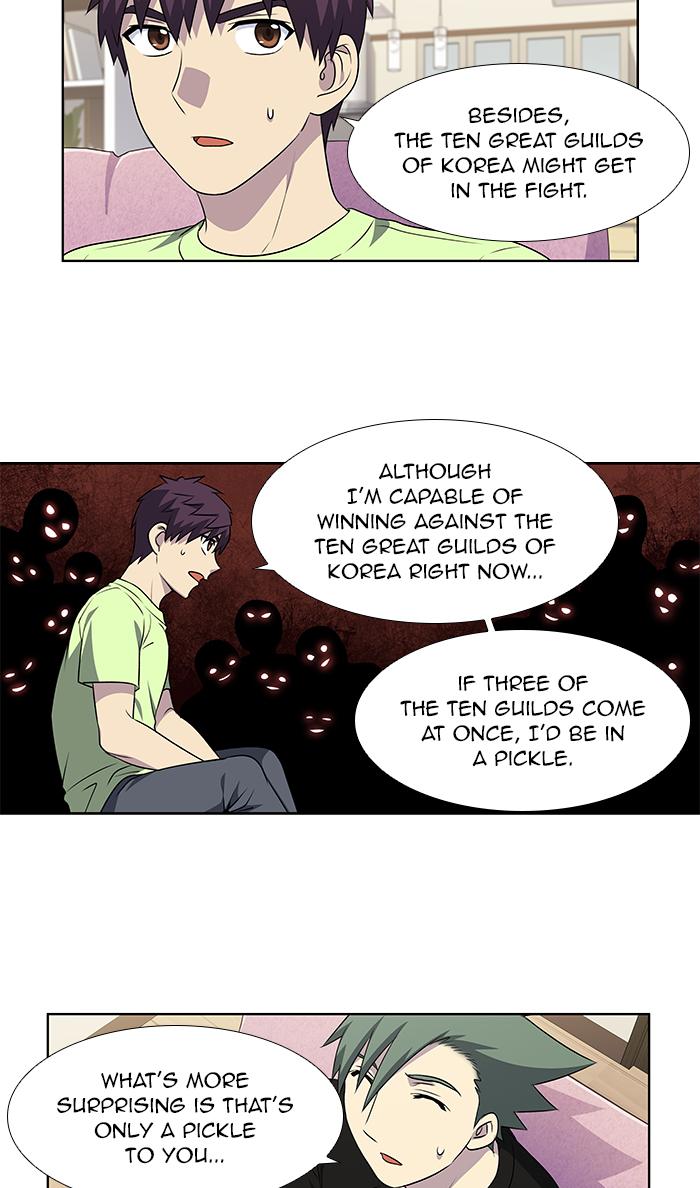 The Gamer 303 4