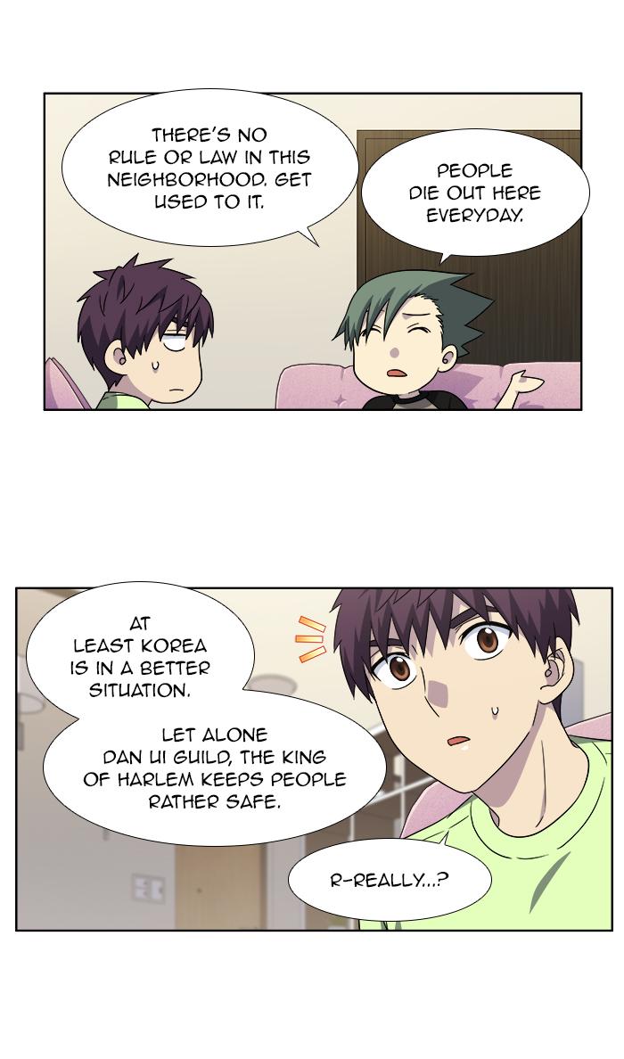 The Gamer 303 7