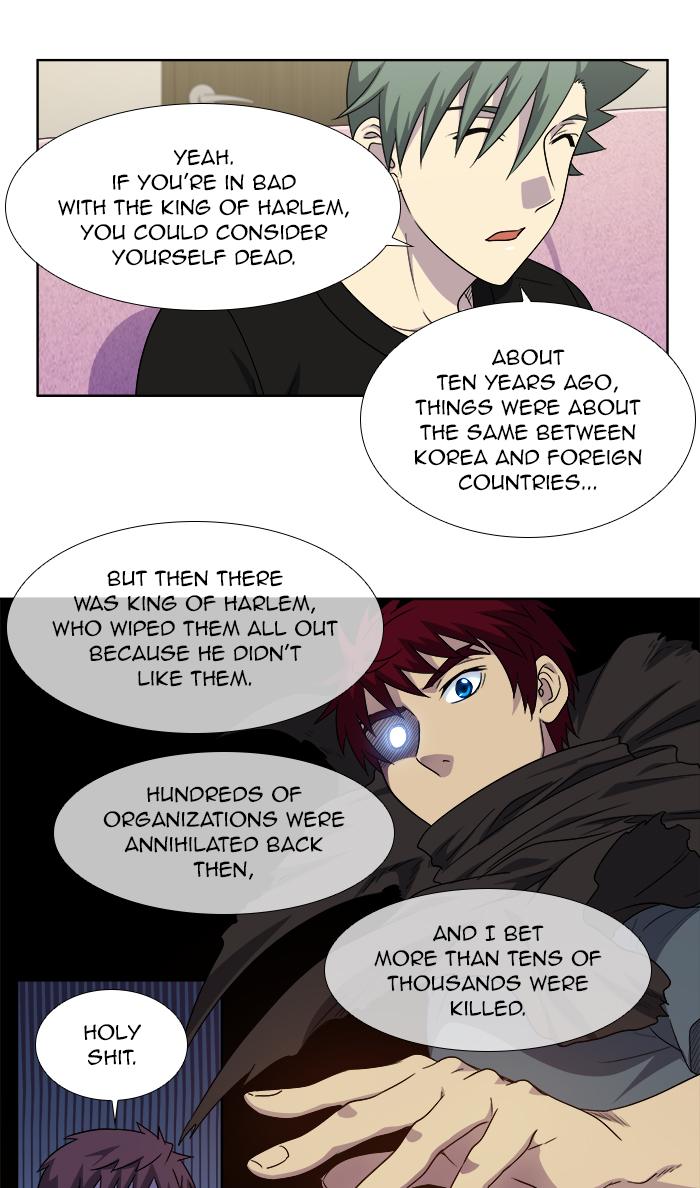 The Gamer 303 8