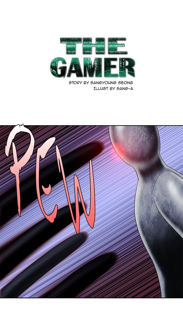 The Gamer 306 1