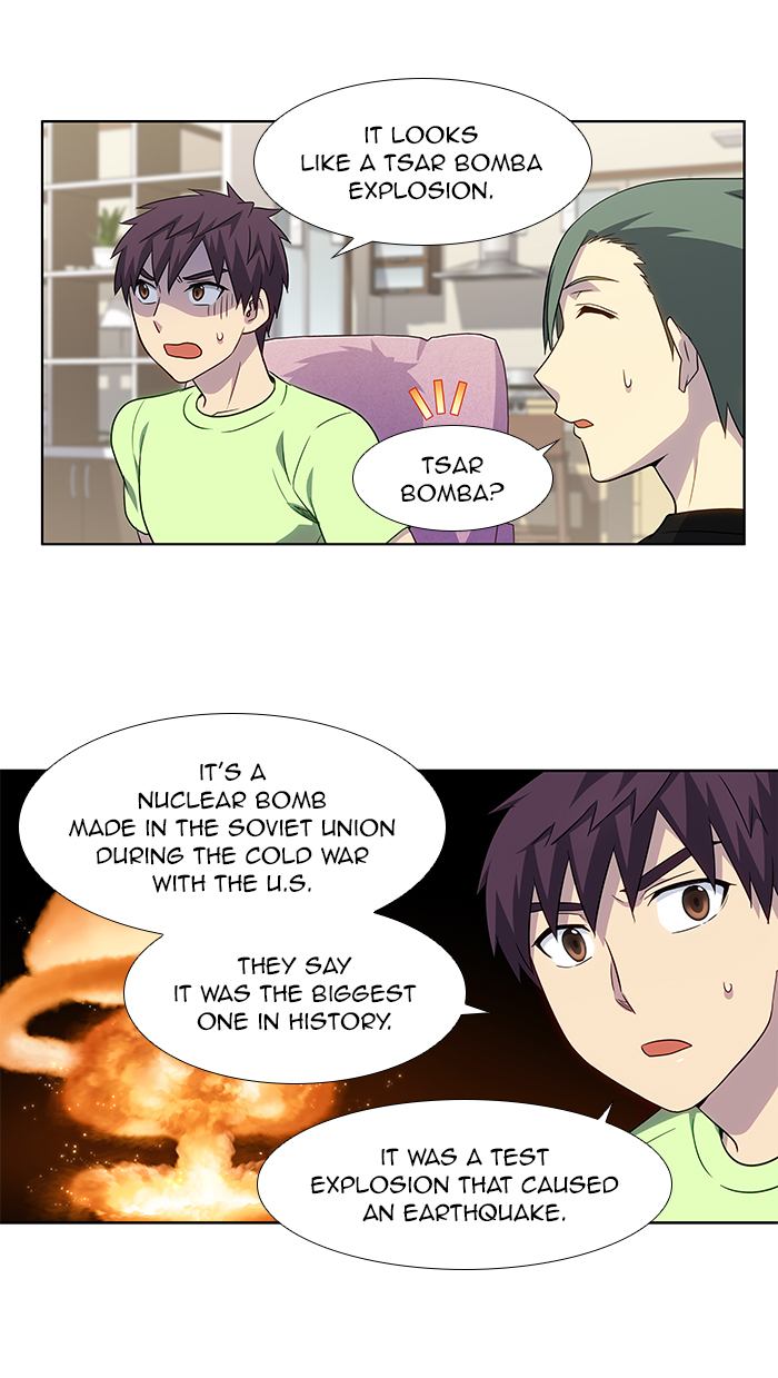 The Gamer 306 8