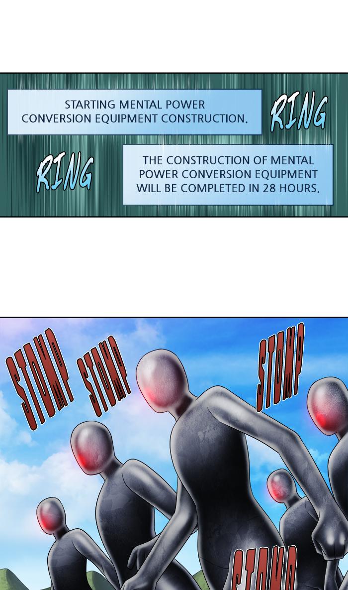 The Gamer 307 11
