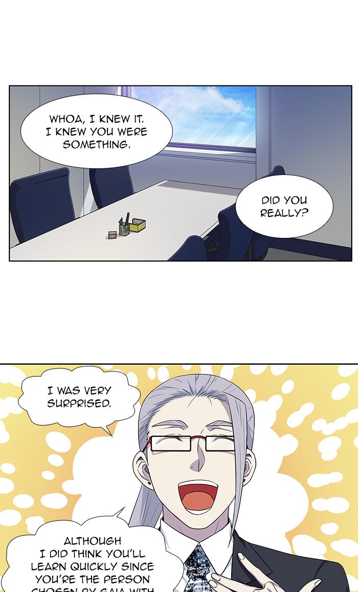 The Gamer 307 22