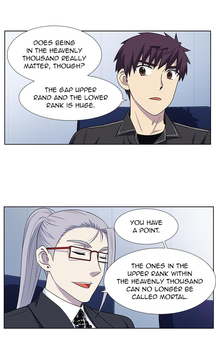 The Gamer 307 24