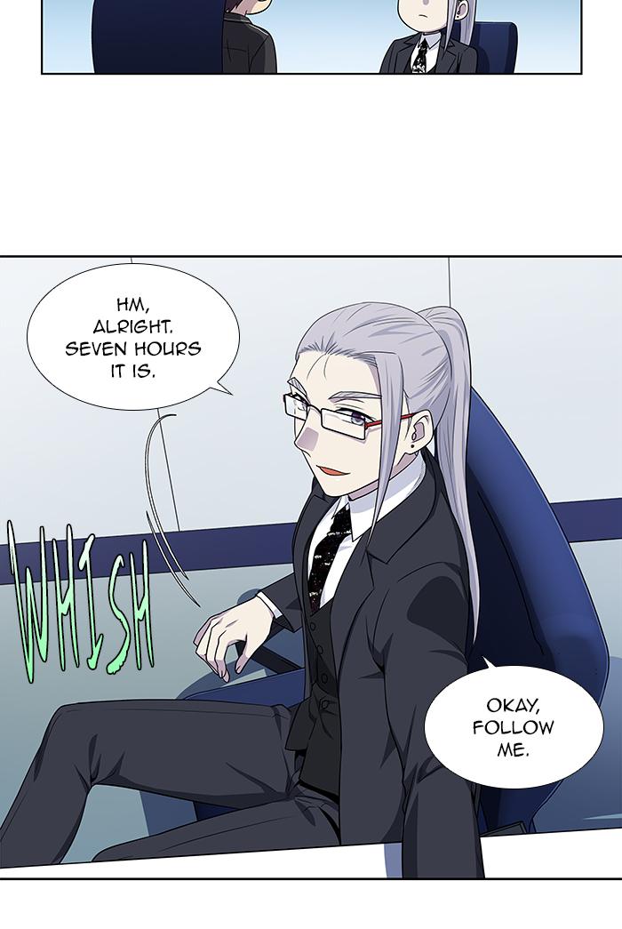 The Gamer 307 33