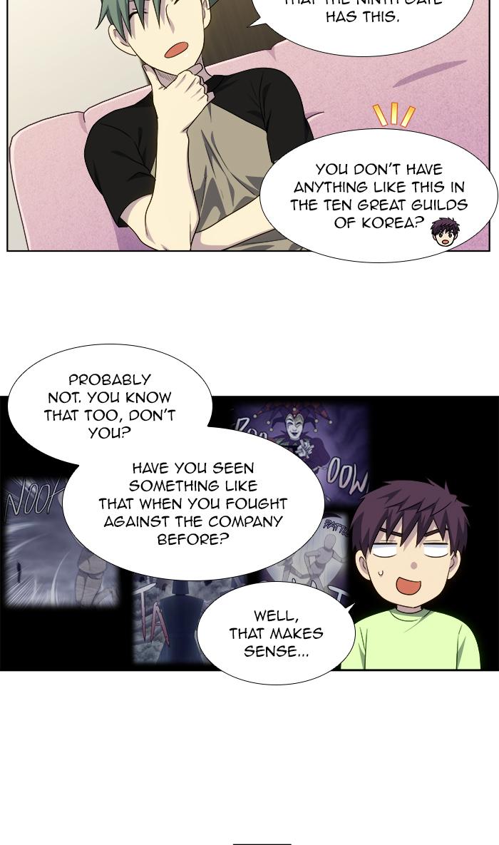 The Gamer 307 9