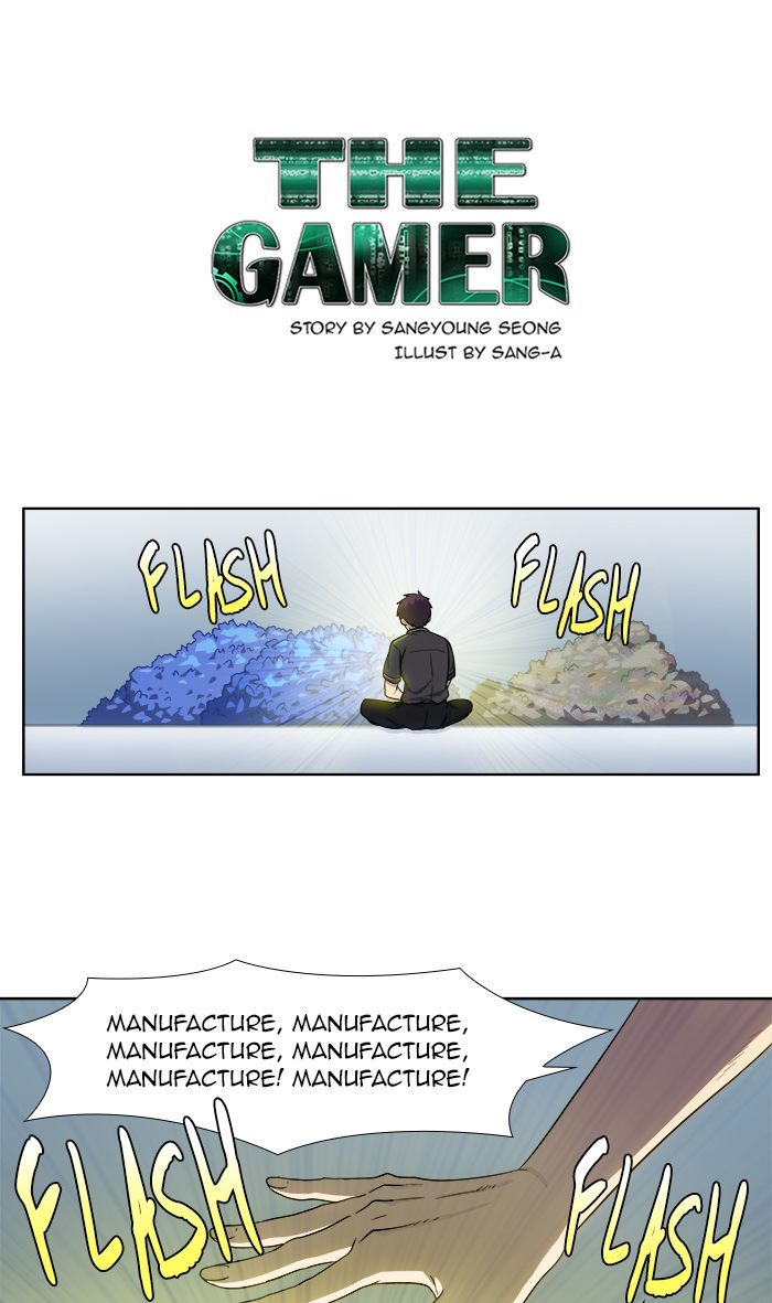 The Gamer 308 1