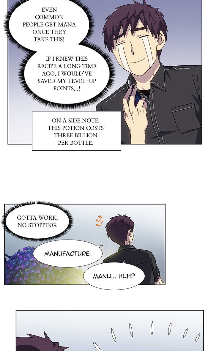 The Gamer 308 4