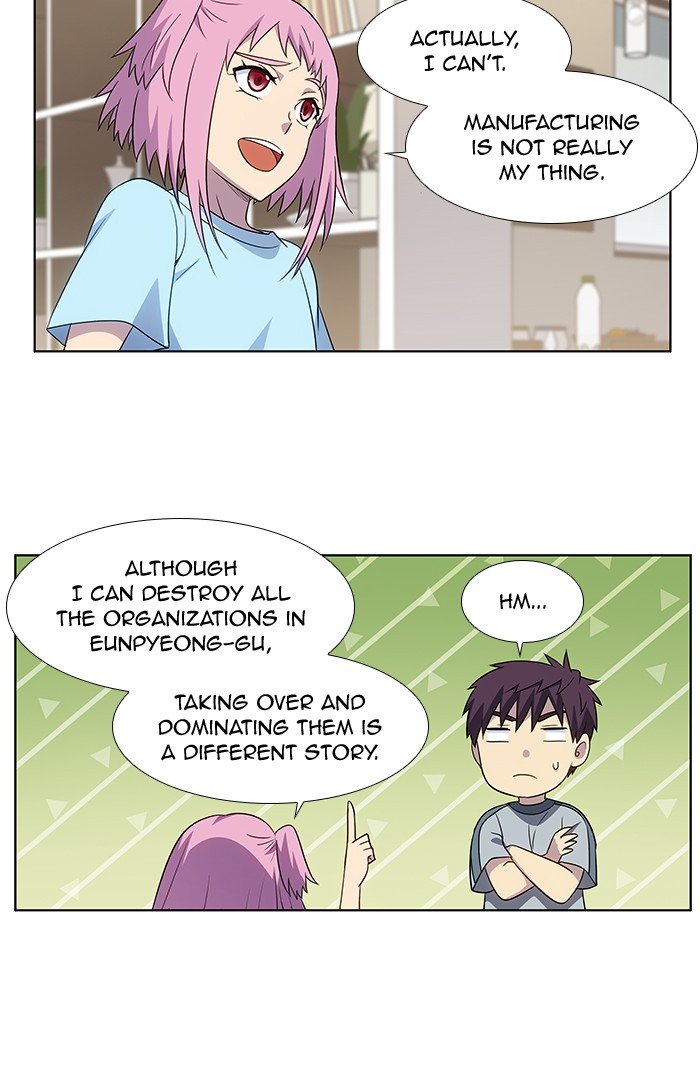 The Gamer 309 20