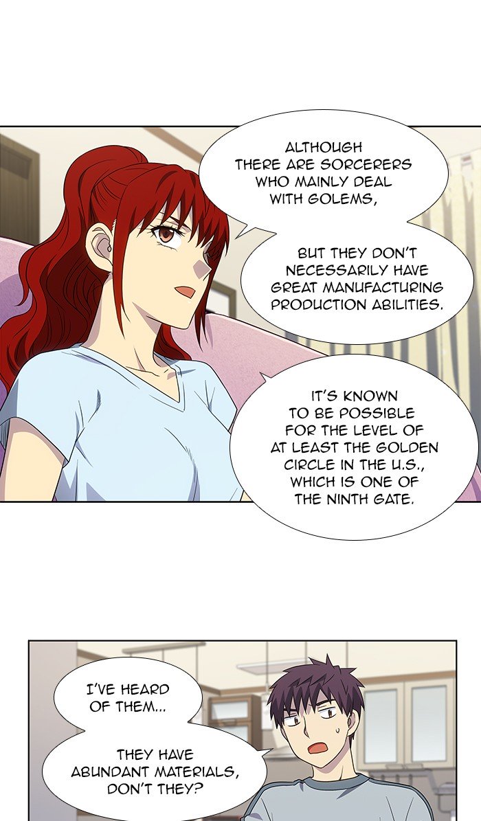 The Gamer 309 22