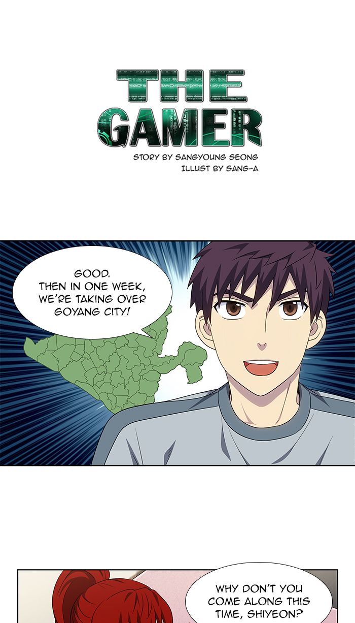 The Gamer 310 1