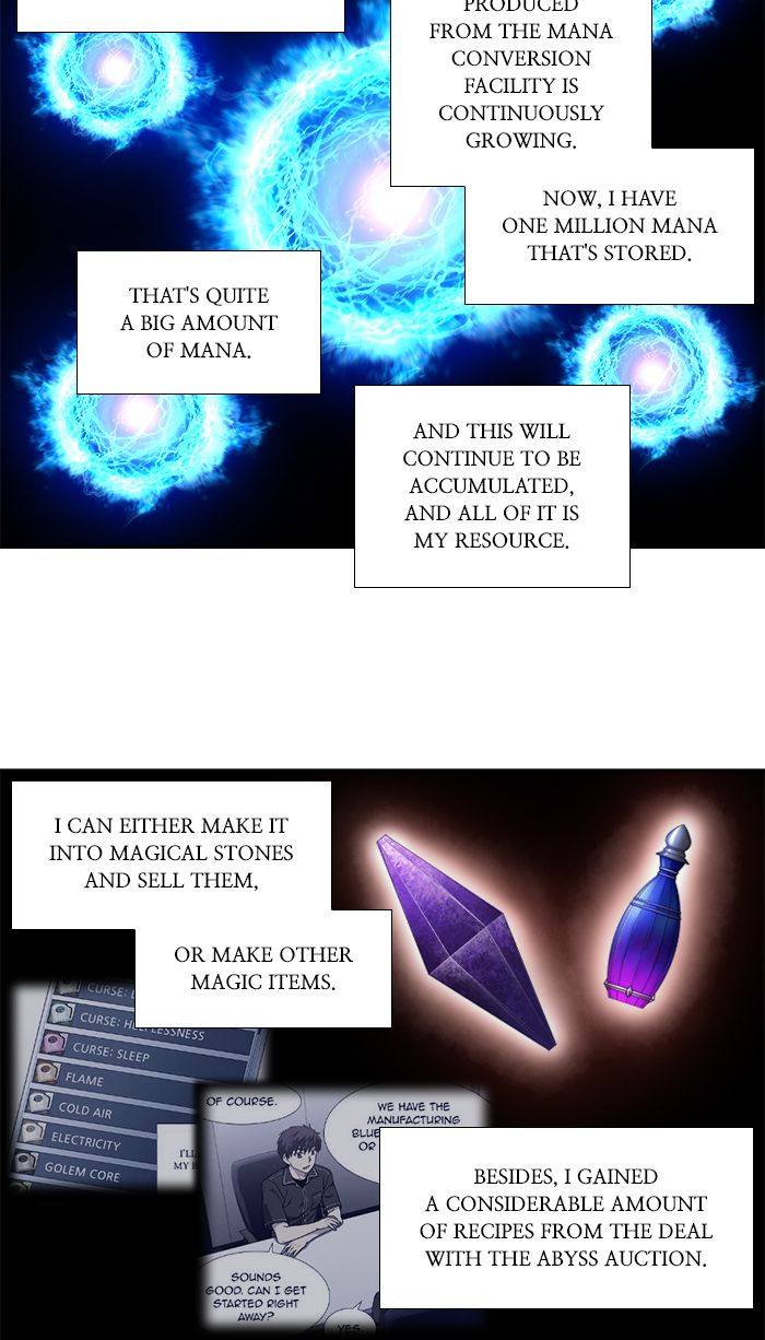 The Gamer 310 14