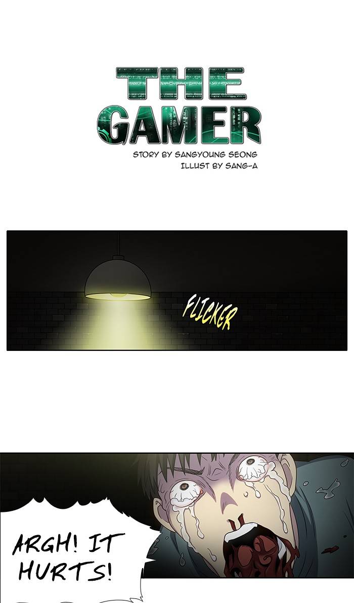 The Gamer 311 1