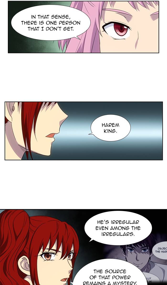 The Gamer 311 12