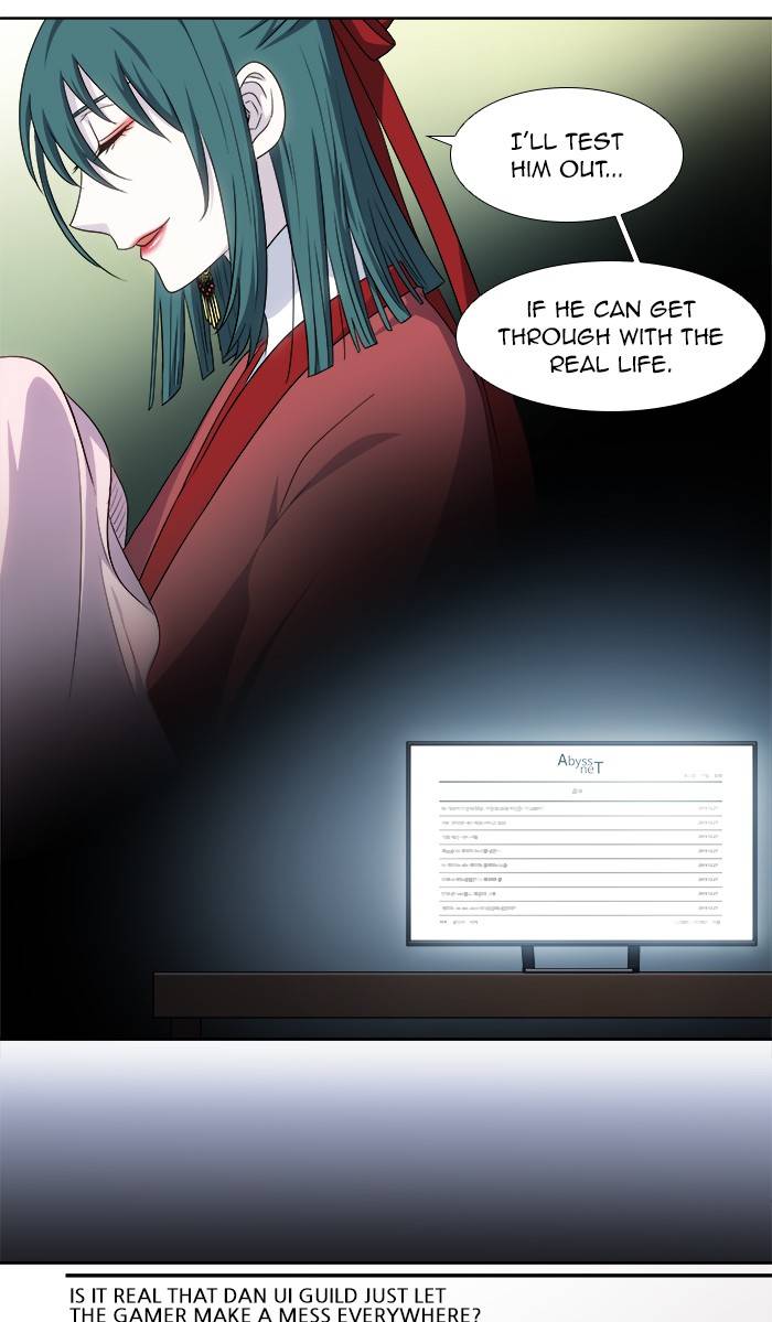 The Gamer 311 29
