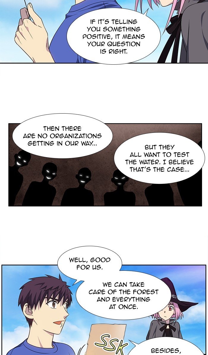 The Gamer 312 11
