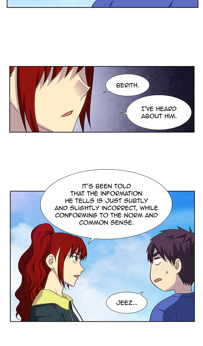 The Gamer 313 14