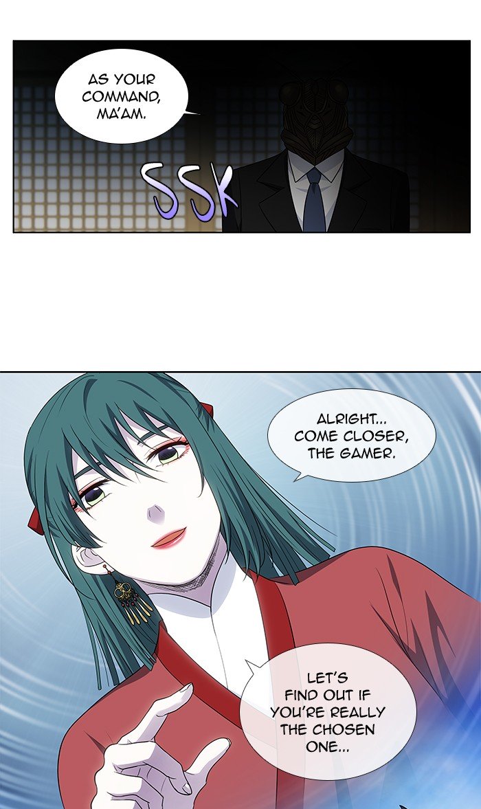 The Gamer 314 26