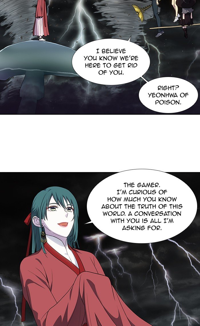 The Gamer 315 25