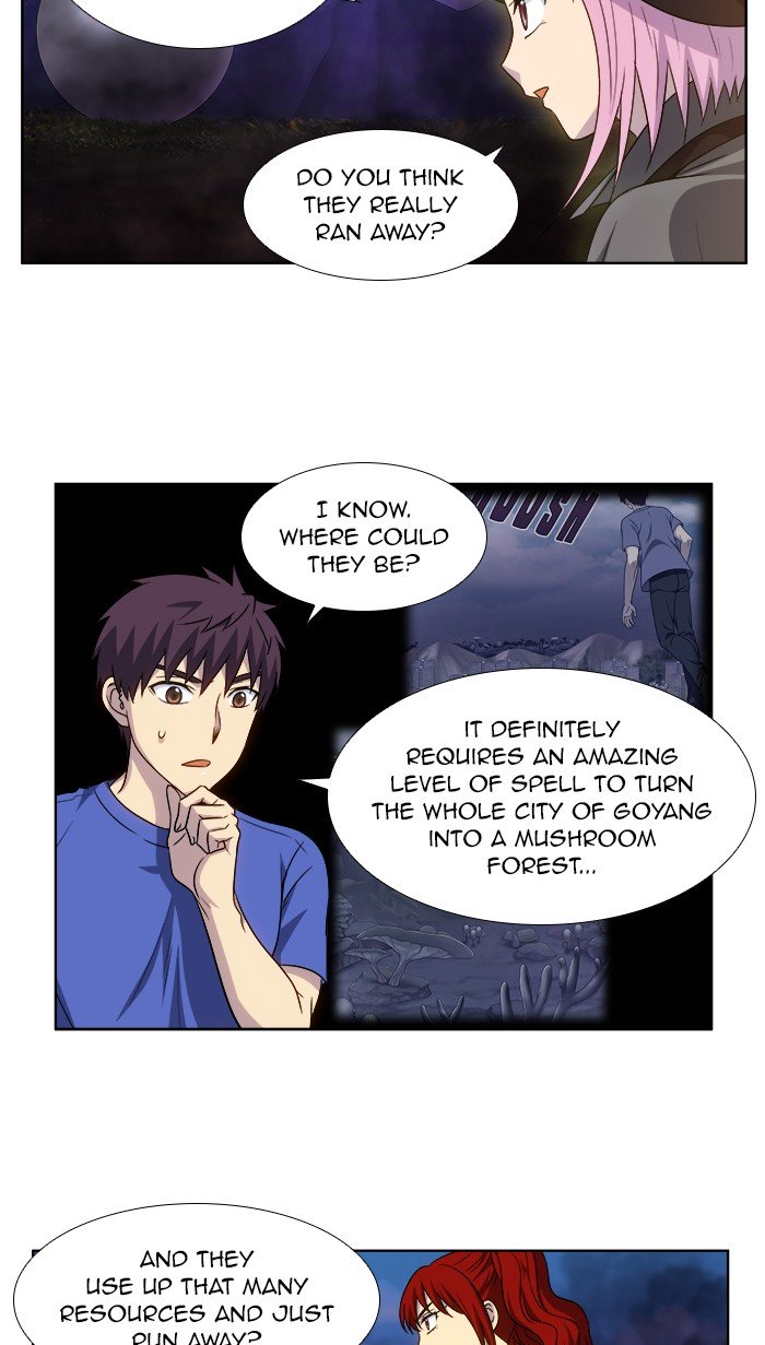 The Gamer 315 6