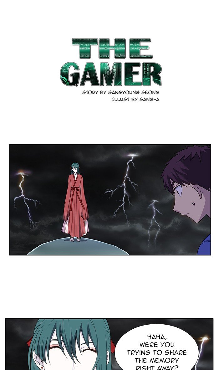 The Gamer 316 1