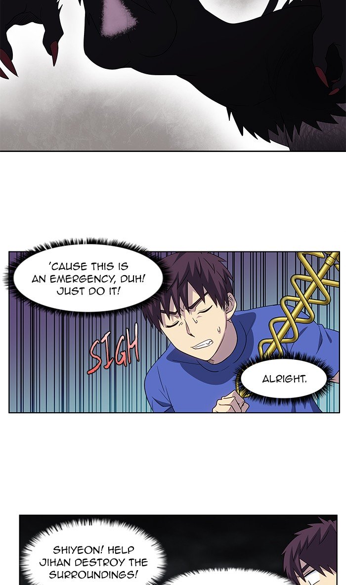 The Gamer 316 12