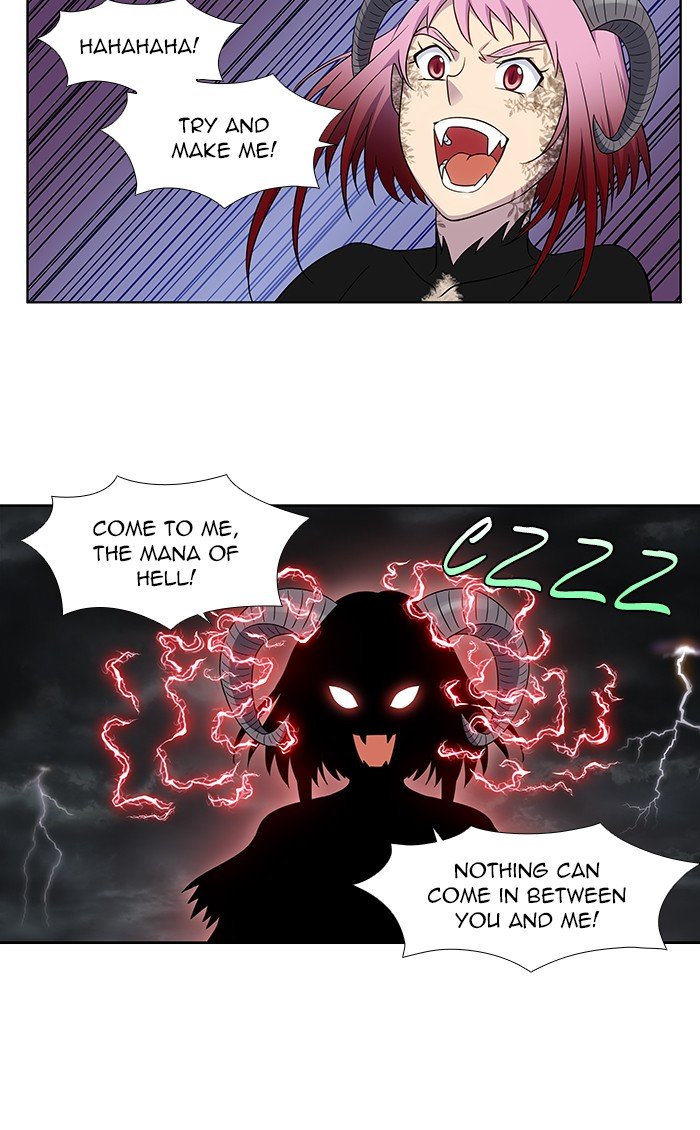 The Gamer 316 27