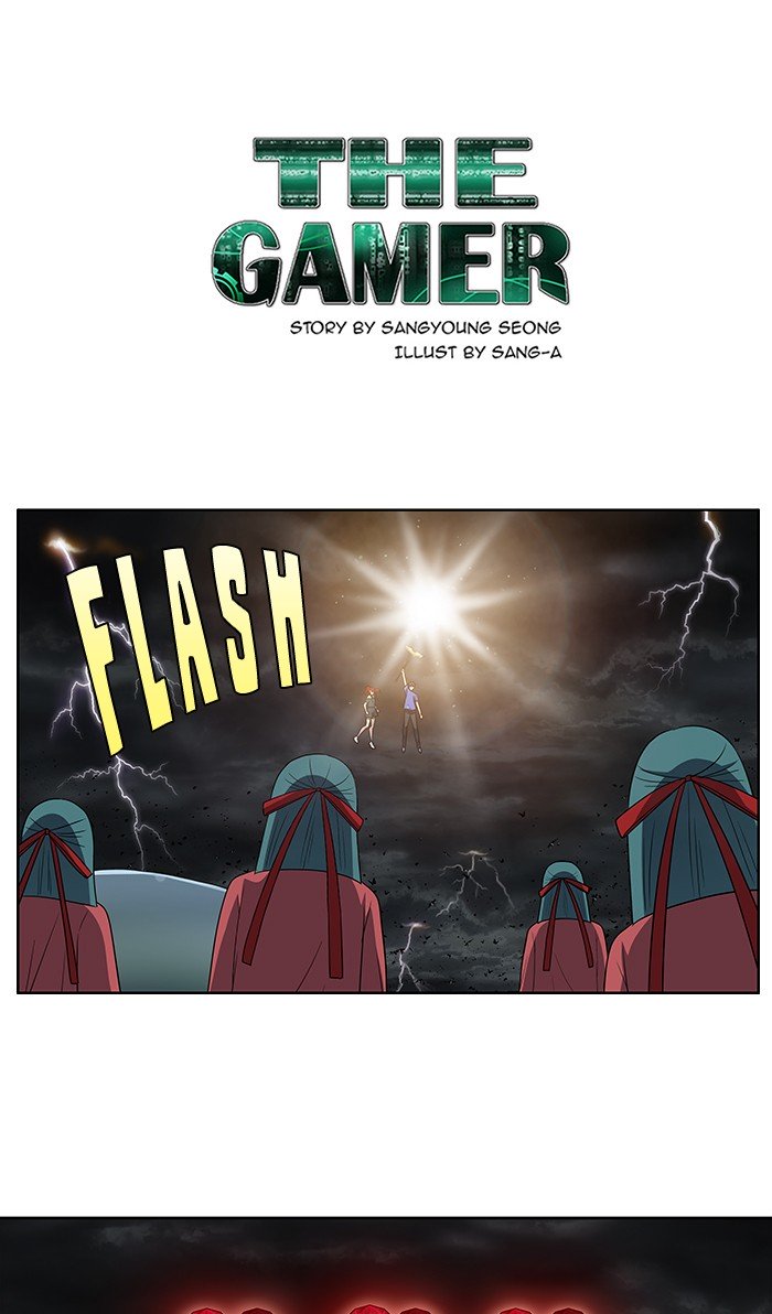 The Gamer 317 1