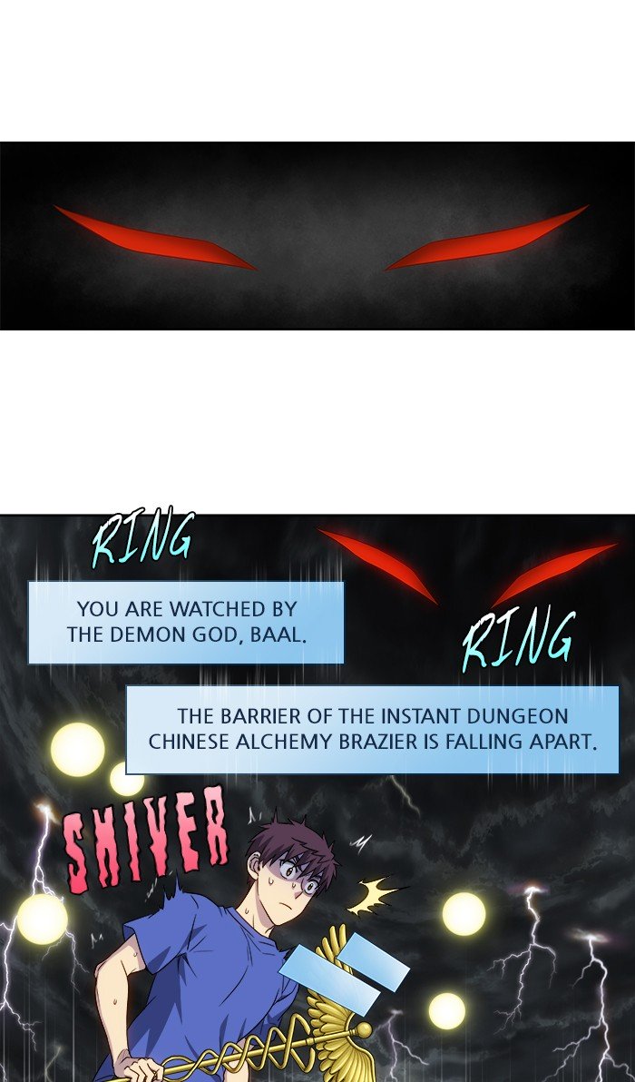 The Gamer 317 15