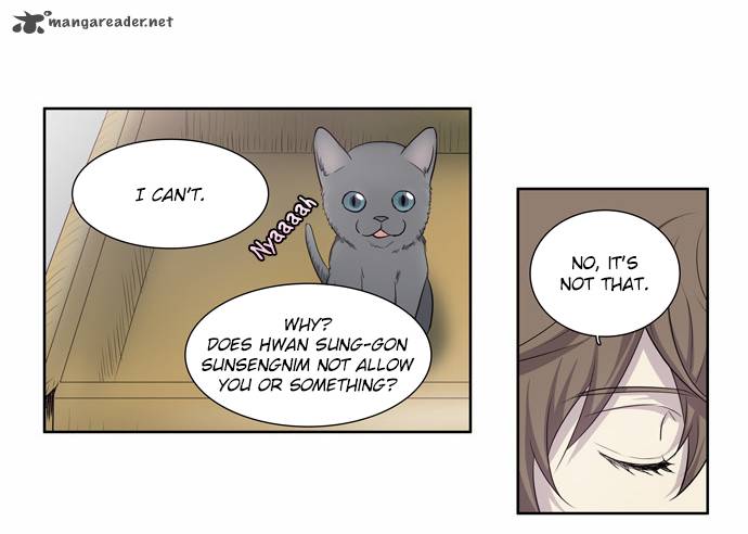The Gamer 32 13