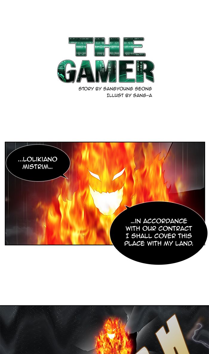 The Gamer 320 1