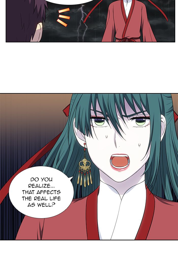 The Gamer 321 32