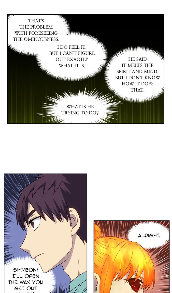 The Gamer 324 4