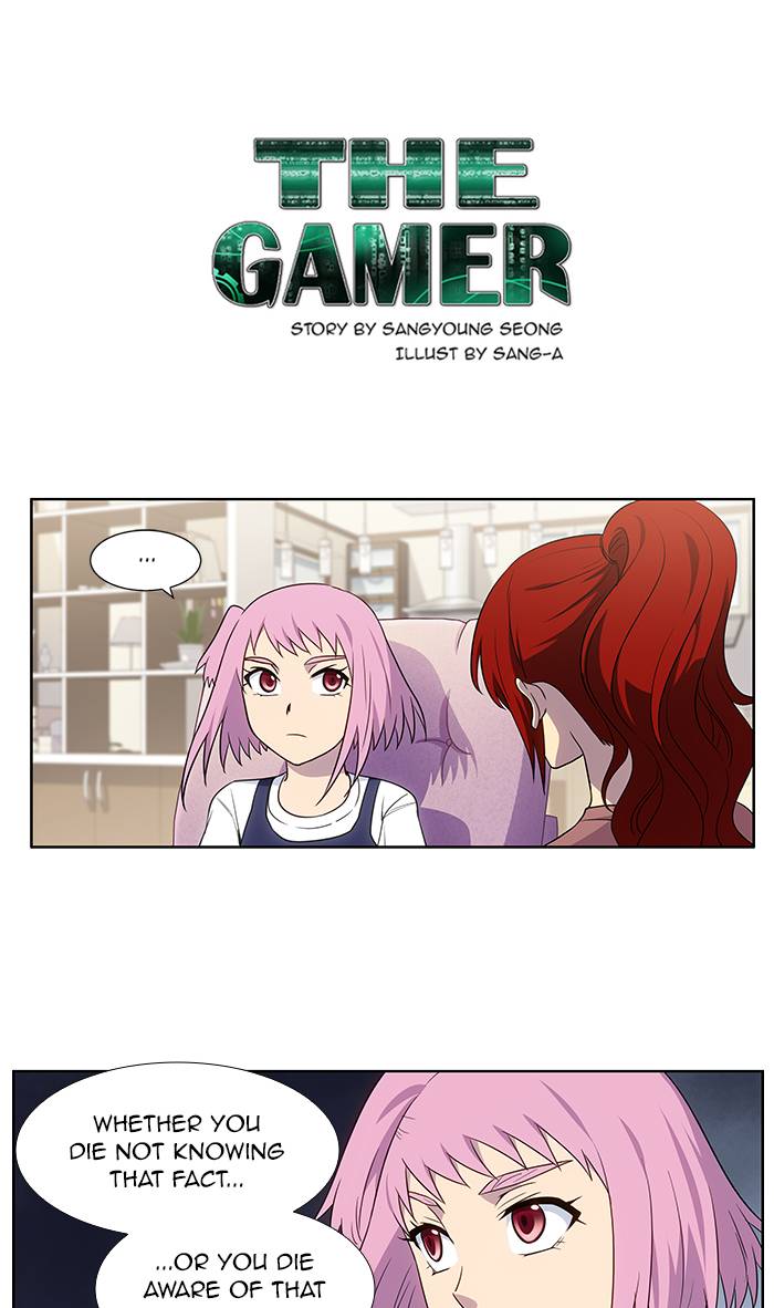 The Gamer 331 1