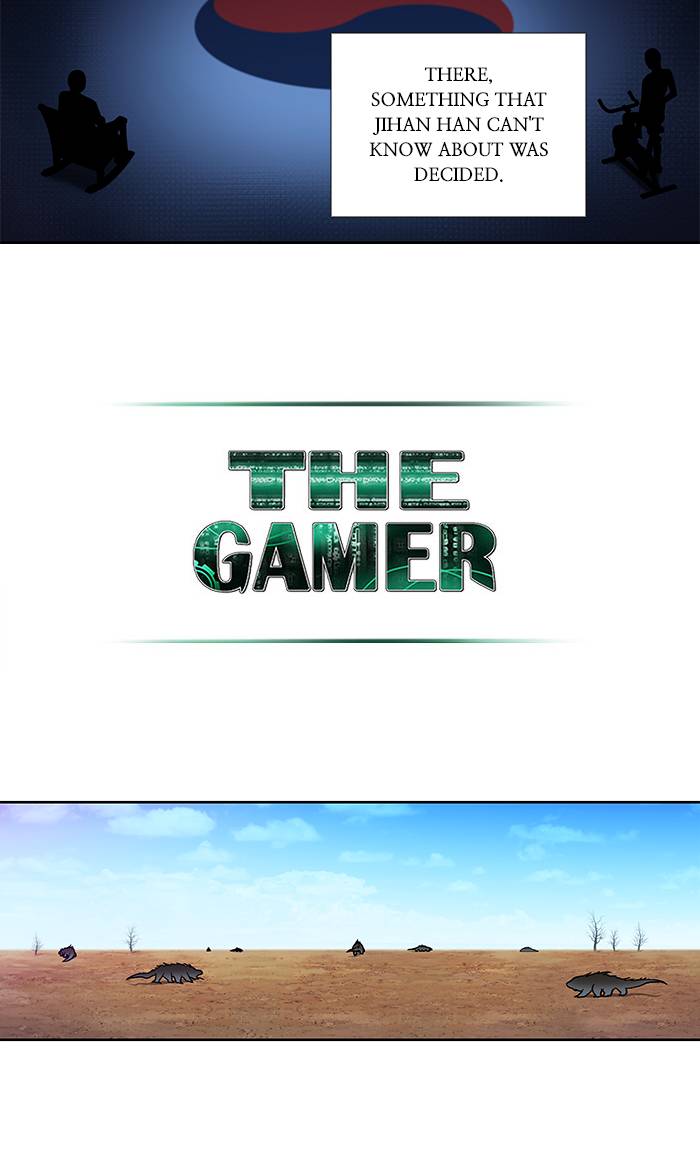 The Gamer 331 23