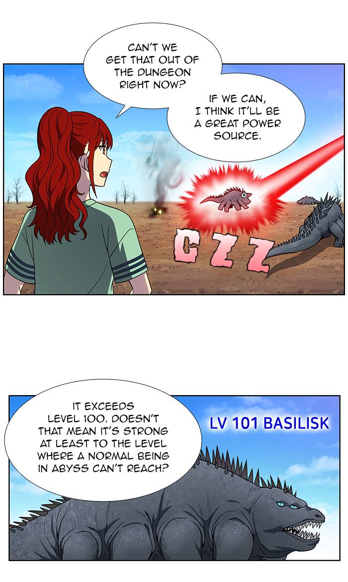 The Gamer 331 26