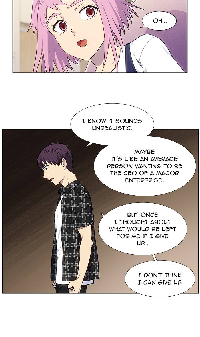 The Gamer 331 4