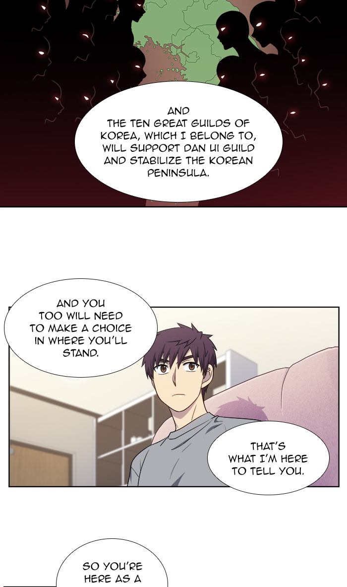 The Gamer 332 16