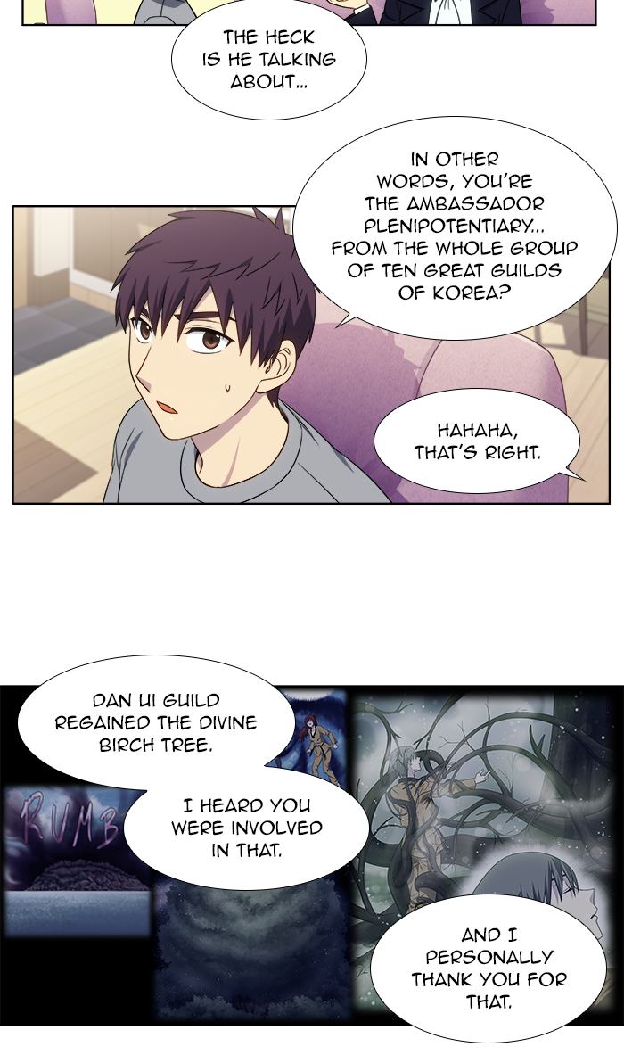 The Gamer 332 18