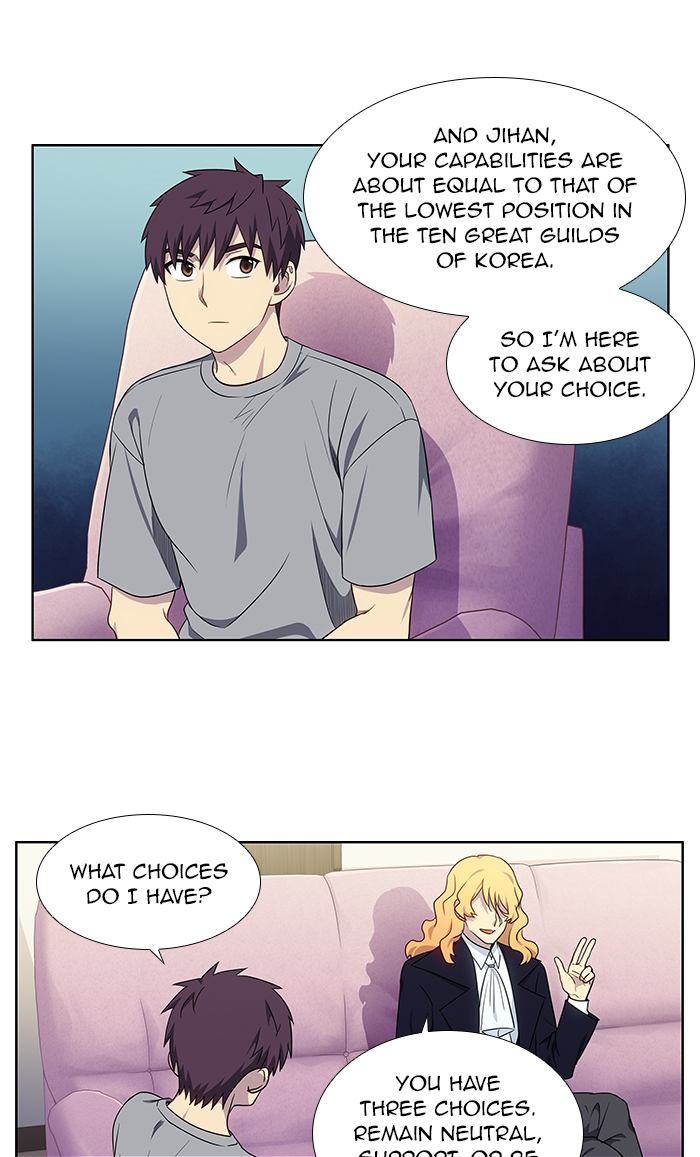 The Gamer 332 24