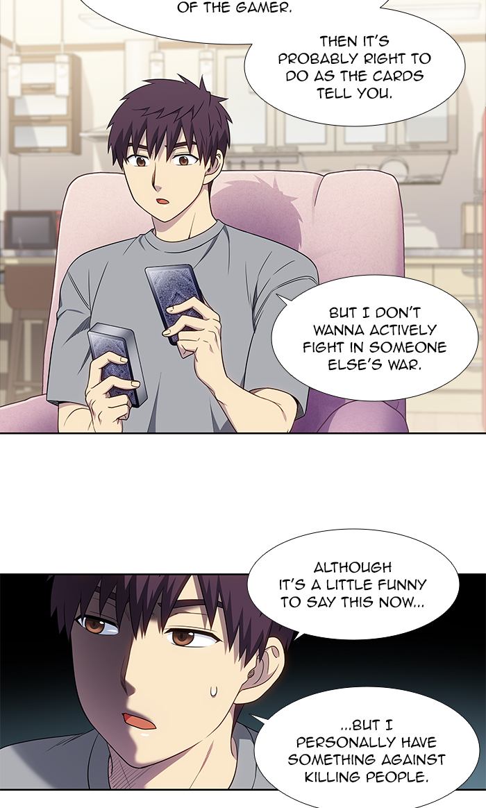The Gamer 333 12