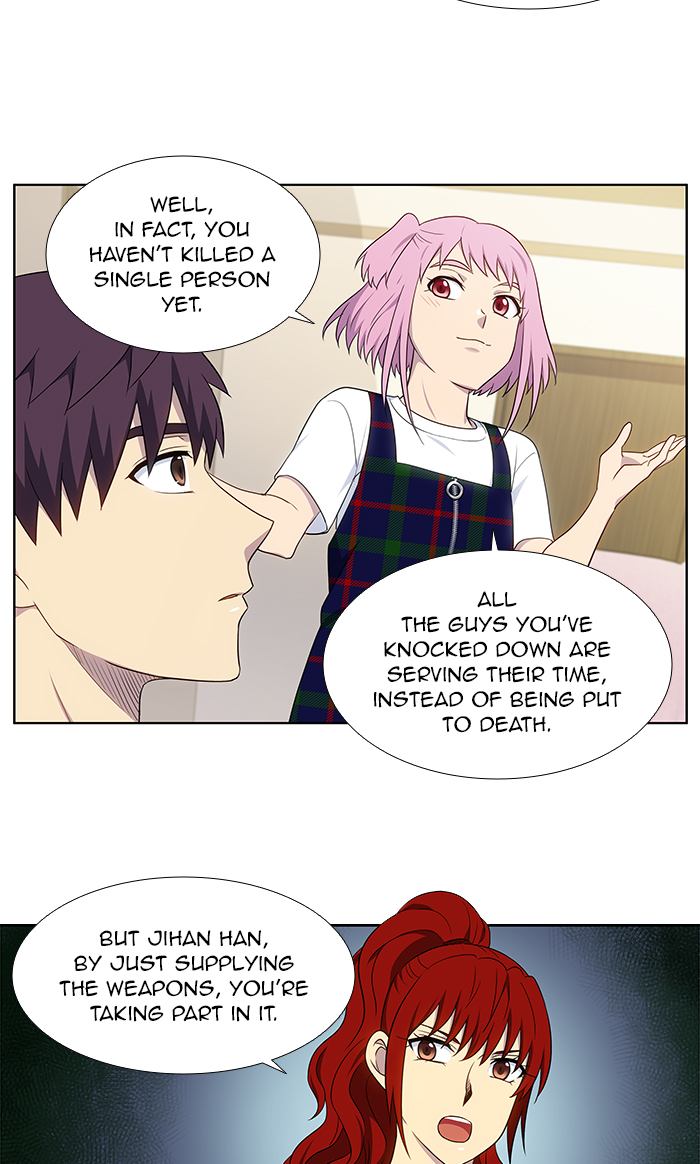The Gamer 333 13