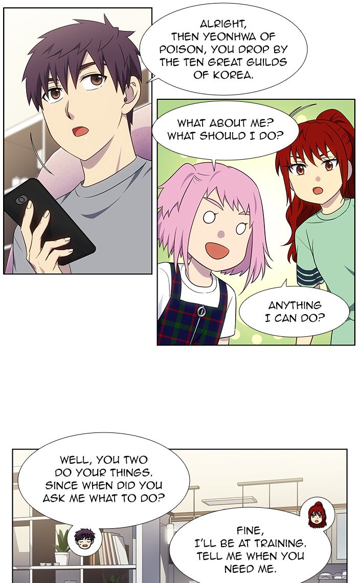 The Gamer 333 22
