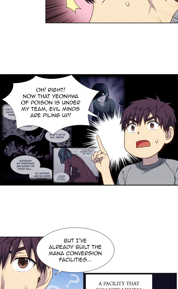 The Gamer 333 28