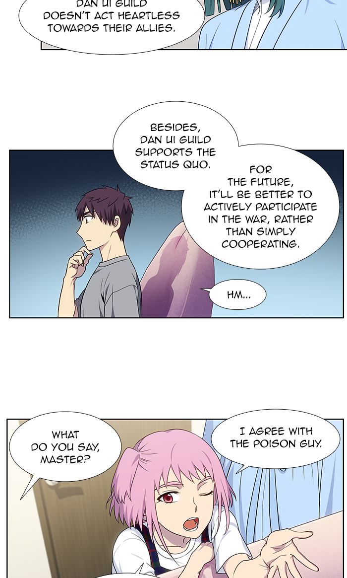 The Gamer 333 3